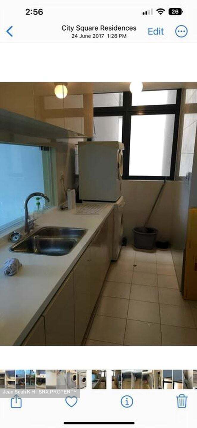 City Square Residences (D8), Condominium #456412741